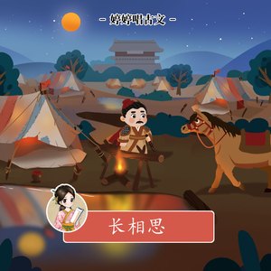 美女和男生在床上搓搓
