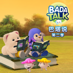 美女和男生在床上搓搓
