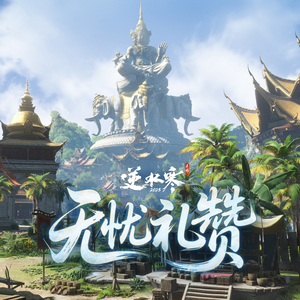 美女和男生在床上搓搓
