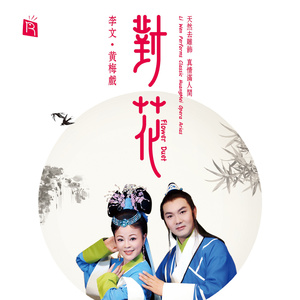 美女和男生在床上搓搓
