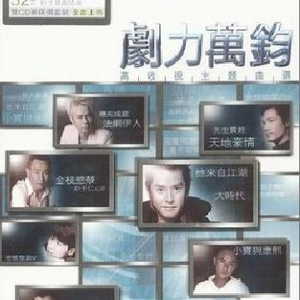 美女和男生在床上搓搓
