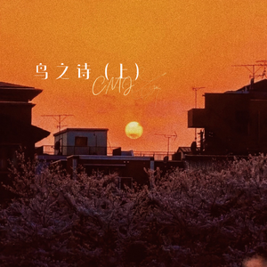 美女和男生在床上搓搓
